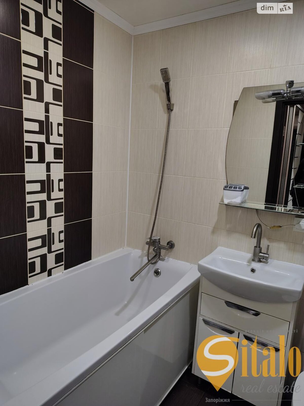 двухкомнатная квартира в Запорожье, район Коммунарский, на ул. Космическая в аренду на долгий срок помесячно фото 1 двухкомнатная квартира в Запорожье, район Коммунарский, на ул. Космическая в аренду на долгий срок помесячно фото 1