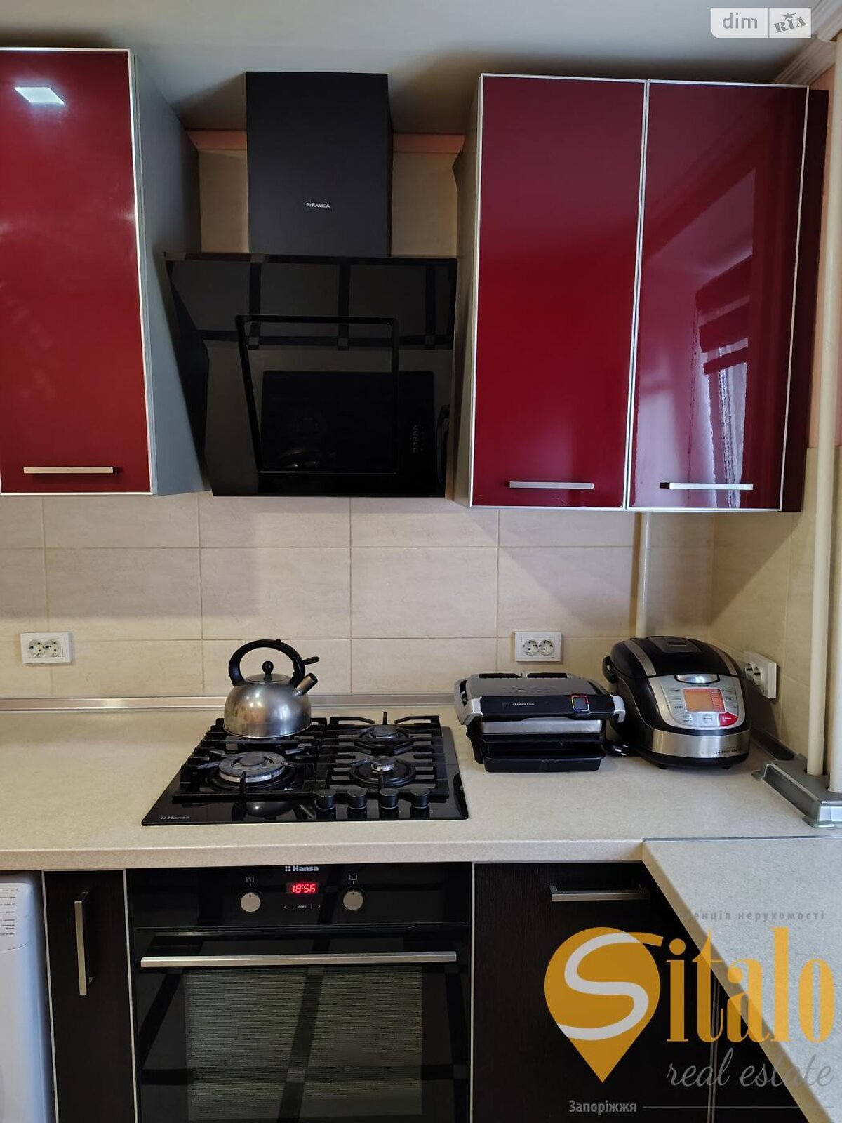 двухкомнатная квартира в Запорожье, район Коммунарский, на ул. Космическая в аренду на долгий срок помесячно фото 1 двухкомнатная квартира в Запорожье, район Коммунарский, на ул. Космическая в аренду на долгий срок помесячно фото 1