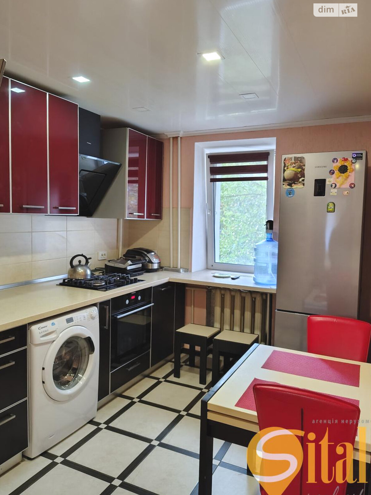 двухкомнатная квартира в Запорожье, район Коммунарский, на ул. Космическая в аренду на долгий срок помесячно фото 1 двухкомнатная квартира в Запорожье, район Коммунарский, на ул. Космическая в аренду на долгий срок помесячно фото 1