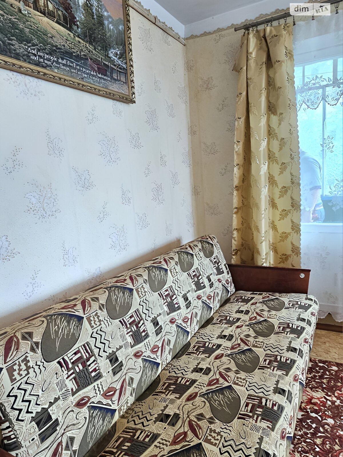 двокімнатна квартира в Запоріжжі, район Комунарський, на вул. Закарпатського Легіону в довготривалу оренду помісячно фото 1 двокімнатна квартира в Запоріжжі, район Комунарський, на вул. Закарпатського Легіону в довготривалу оренду помісячно фото 1