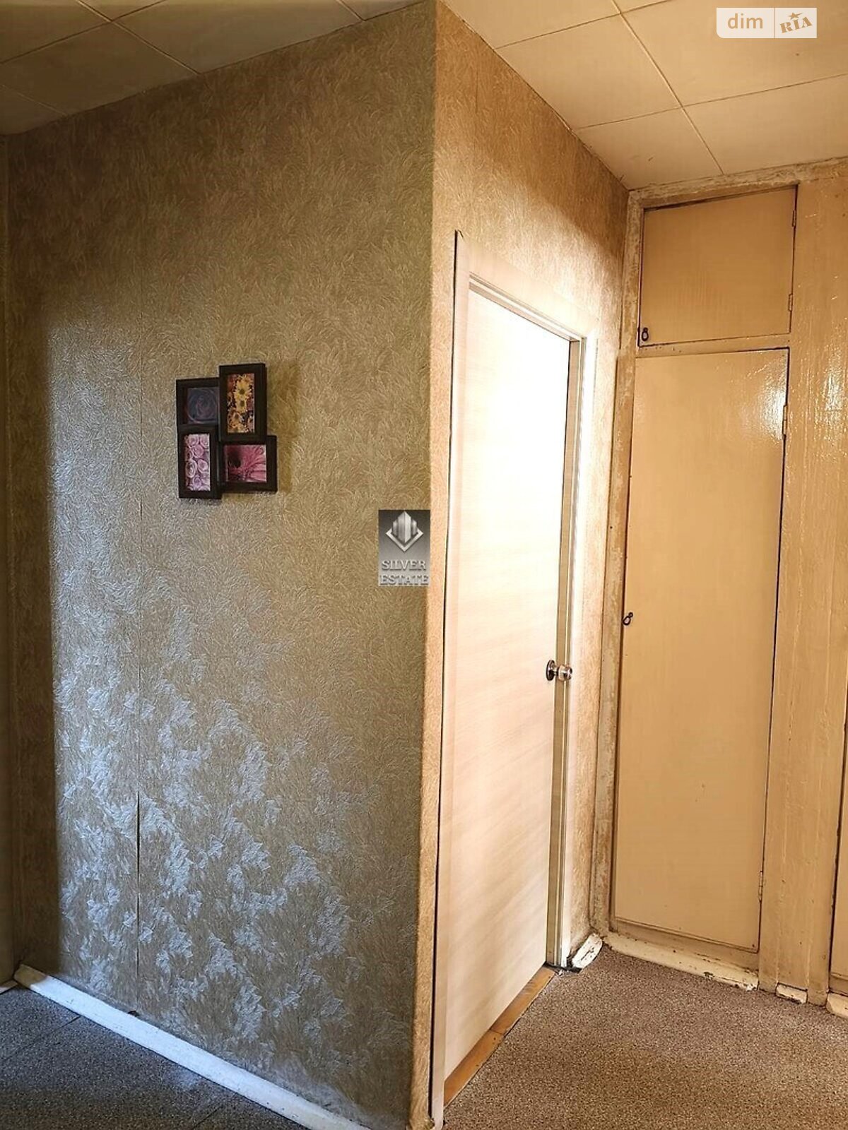 двухкомнатная квартира в Запорожье, район Шевченковский, на ул. Магистральная в аренду на долгий срок помесячно фото 1