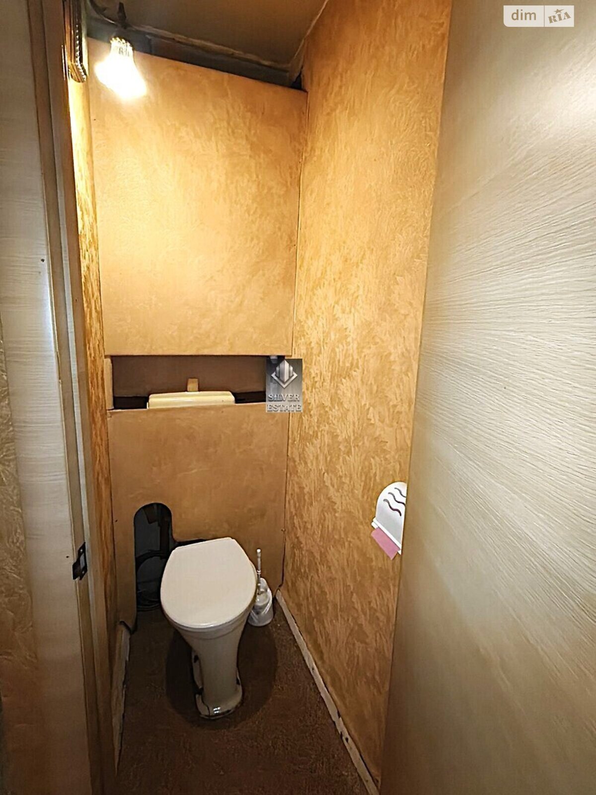 двухкомнатная квартира в Запорожье, район Шевченковский, на ул. Магистральная в аренду на долгий срок помесячно фото 1