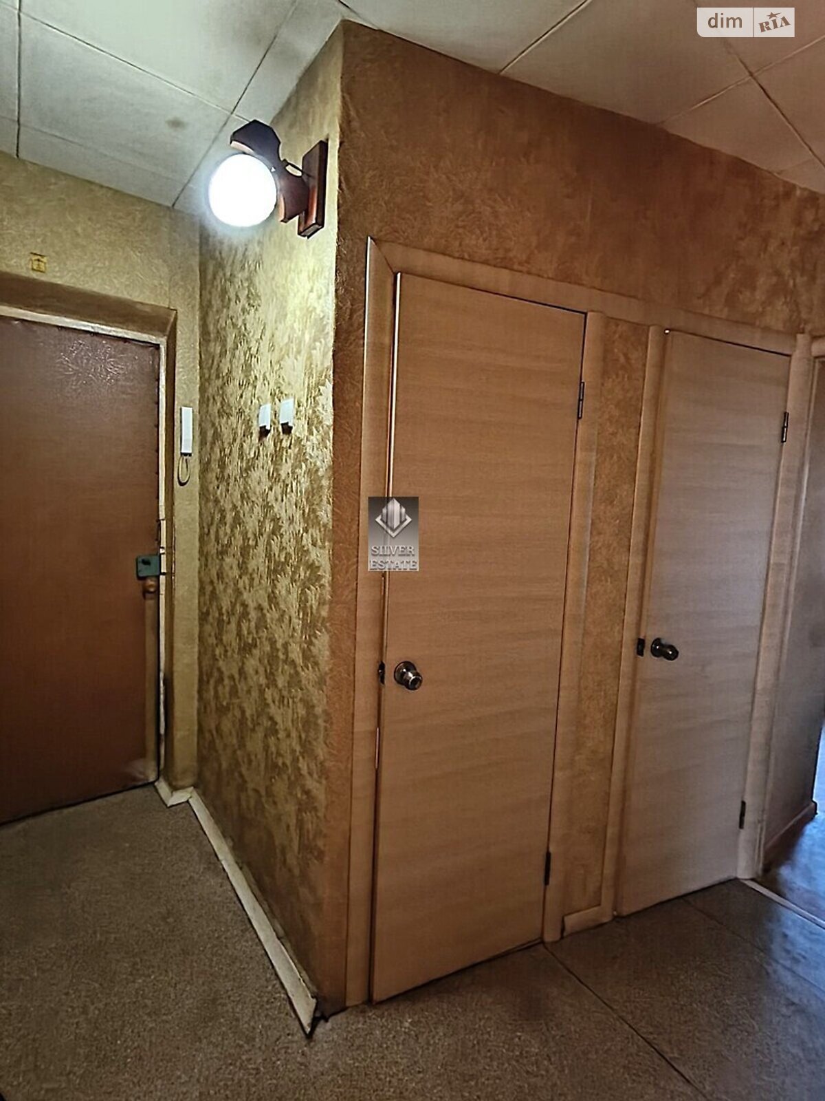 двухкомнатная квартира в Запорожье, район Шевченковский, на ул. Магистральная в аренду на долгий срок помесячно фото 1