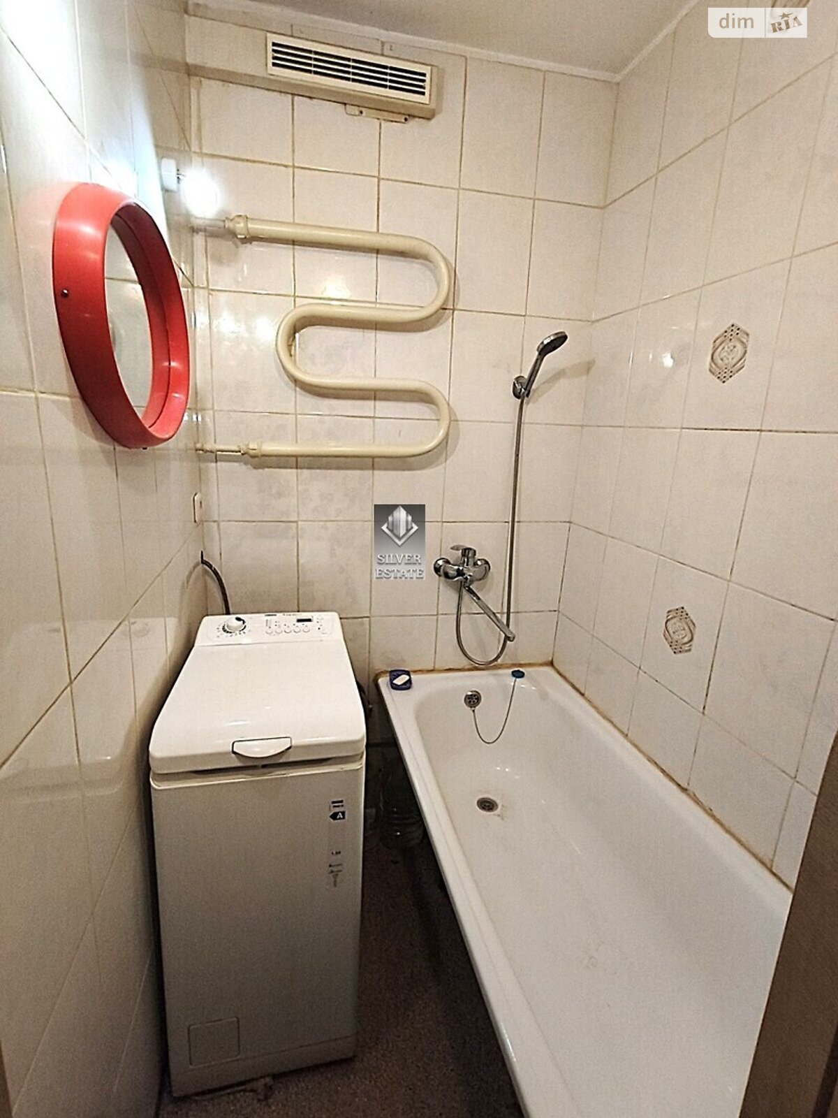 двухкомнатная квартира в Запорожье, район Шевченковский, на ул. Магистральная в аренду на долгий срок помесячно фото 1