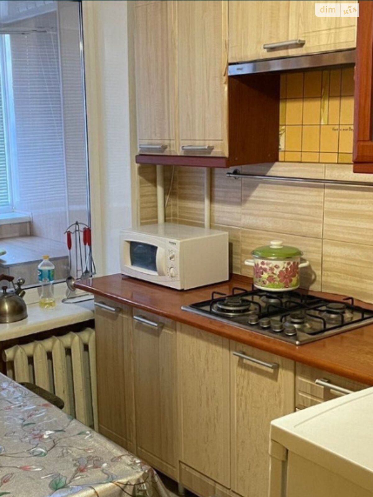 однокімнатна квартира в Запоріжжі, район Вознесенівський (Орджонікідзевський), на вул. Патріотична в довготривалу оренду помісячно фото 1 однокімнатна квартира в Запоріжжі, район Вознесенівський (Орджонікідзевський), на вул. Патріотична в довготривалу оренду помісячно фото 1