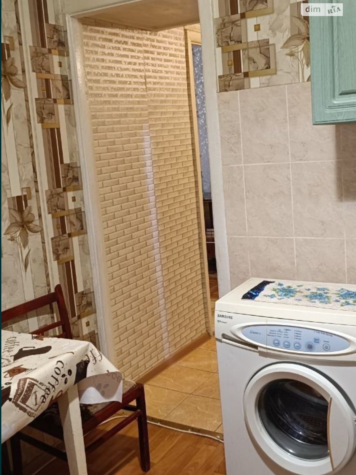 двухкомнатная квартира в Запорожье, район Вознесеновский (Орджоникидзевский), на бул. Центральный в аренду на долгий срок помесячно фото 1 двухкомнатная квартира в Запорожье, район Вознесеновский (Орджоникидзевский), на бул. Центральный в аренду на долгий срок помесячно фото 1