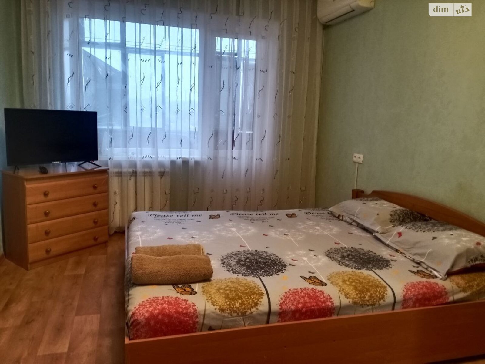 однокомнатная квартира в Запорожье, район Южный (Пески), на ул. Автозаводская 16 в аренду на долгий срок помесячно фото 1 однокомнатная квартира в Запорожье, район Южный (Пески), на ул. Автозаводская 16 в аренду на долгий срок помесячно фото 1