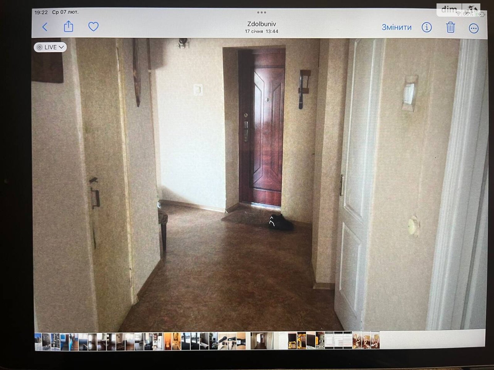 двухкомнатная квартира в Здолбунове, район 6-тая школа, на ул. Школьная 44 в аренду на долгий срок помесячно фото 1