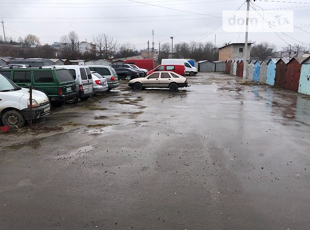 Место на стоянке универсальный в Тернополе, площадь 25 кв.м. фото 2 Место на стоянке универсальный в Тернополе, площадь 25 кв.м. фото 2