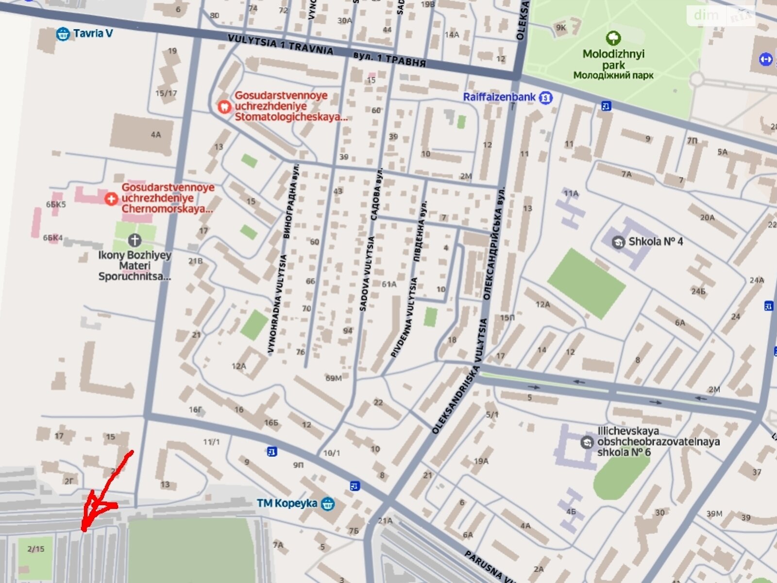 Место в гаражном кооперативе под легковое авто в Черноморске, площадь 18 кв.м. фото 1 Место в гаражном кооперативе под легковое авто в Черноморске, площадь 18 кв.м. фото 1