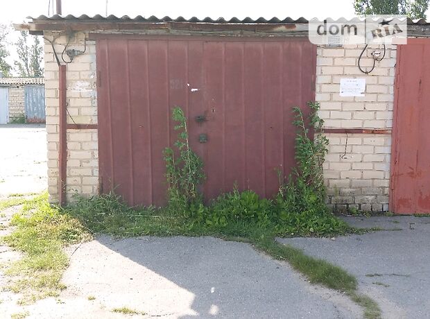 Место в гаражном кооперативе под легковое авто в Херсоне, площадь 25 кв.м. фото 1 Место в гаражном кооперативе под легковое авто в Херсоне, площадь 25 кв.м. фото 1