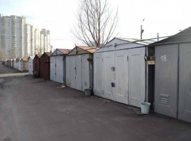 Место в гаражном кооперативе под легковое авто в Киеве, площадь 18.4 кв.м. фото 2 Место в гаражном кооперативе под легковое авто в Киеве, площадь 18.4 кв.м. фото 2