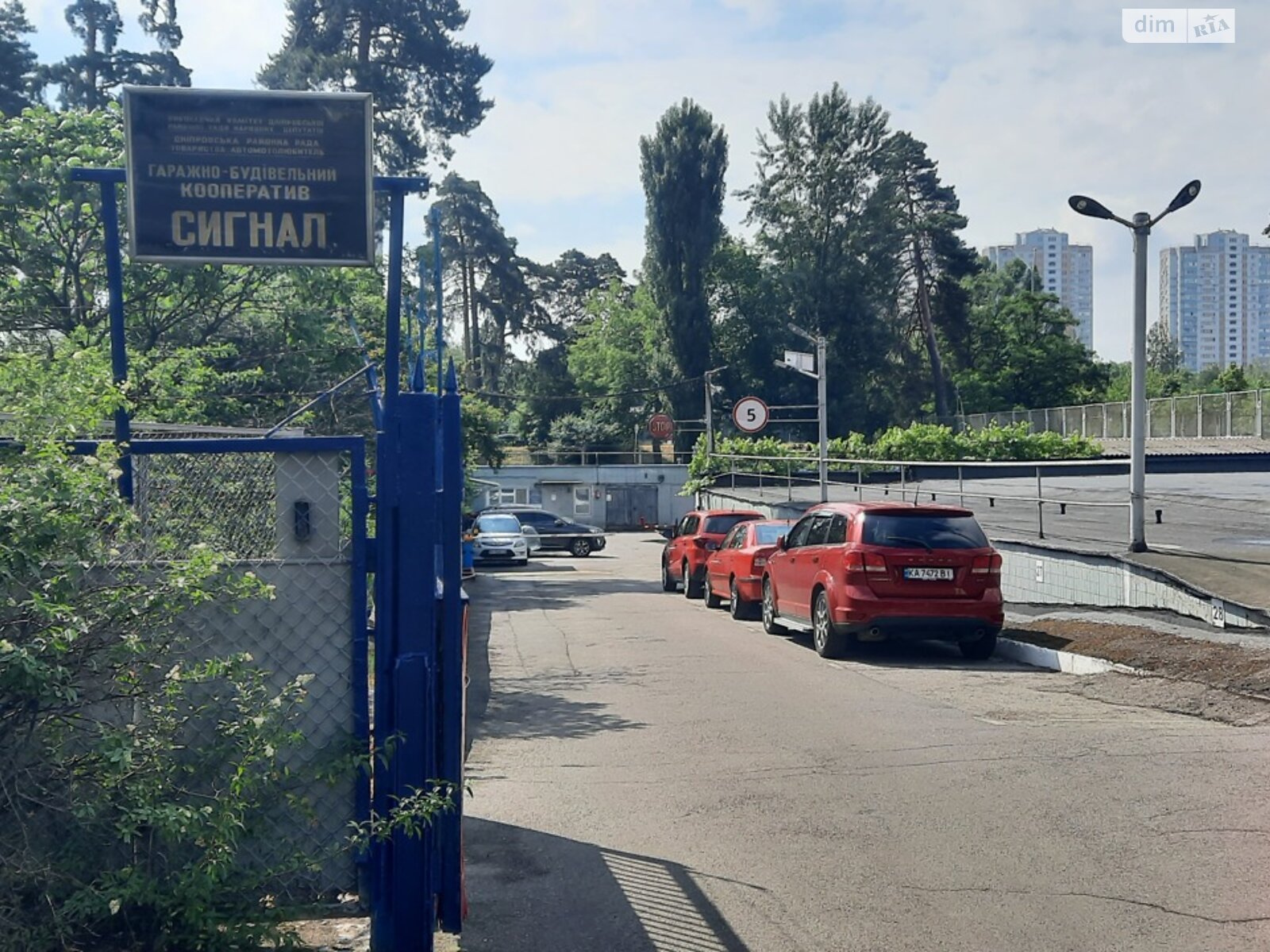 Место в гаражном кооперативе под легковое авто в Киеве, площадь 16 кв.м. фото 1 Место в гаражном кооперативе под легковое авто в Киеве, площадь 16 кв.м. фото 1