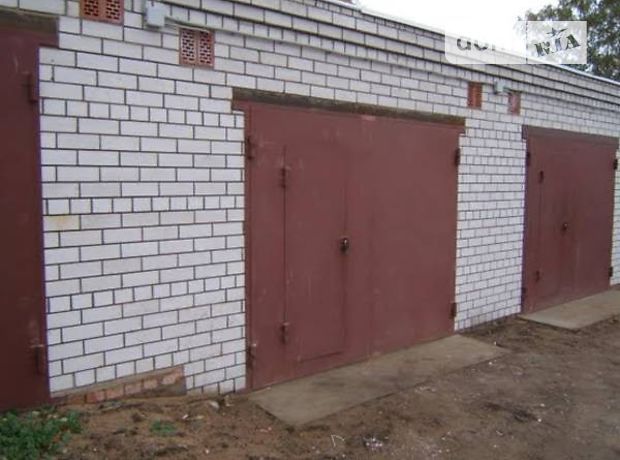 Долгосрочная аренда места в гаражном кооперативе, Киев, р‑н. Днепровский, ст.м. Черниговская, Хоткевича Долгосрочная аренда места в гаражном кооперативе, Киев, р‑н. Днепровский, ст.м. Черниговская, Хоткевича