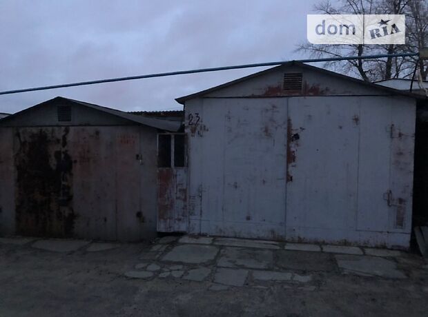 Место в гаражном кооперативе под легковое авто в Киеве, площадь 20 кв.м. фото 1 Место в гаражном кооперативе под легковое авто в Киеве, площадь 20 кв.м. фото 1