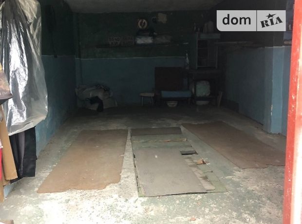 Место в гаражном кооперативе под легковое авто в Киеве, площадь 20 кв.м. фото 1 Место в гаражном кооперативе под легковое авто в Киеве, площадь 20 кв.м. фото 1