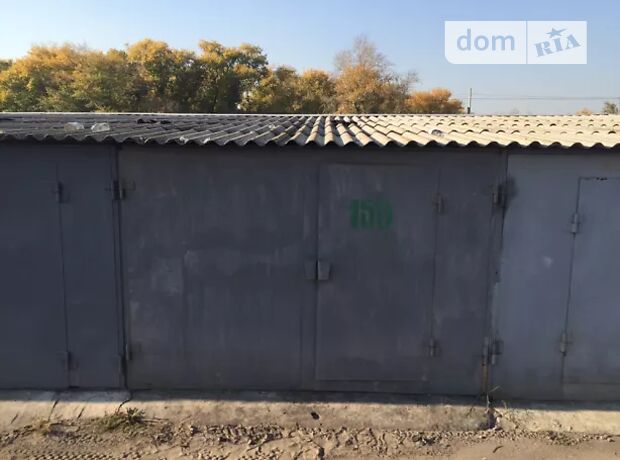 Место в гаражном кооперативе под легковое авто в Киеве, площадь 15 кв.м. фото 2 Место в гаражном кооперативе под легковое авто в Киеве, площадь 15 кв.м. фото 2