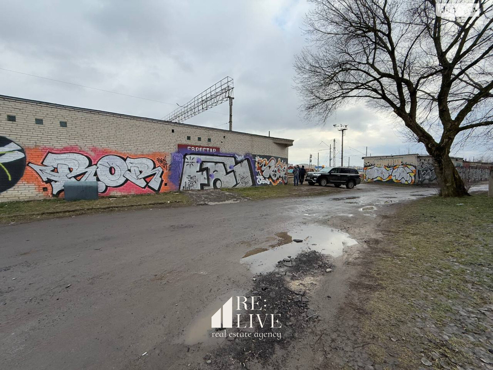 Місце в гаражному кооперативі універсальний в Луцьку, площа 126 кв.м. фото 1 Місце в гаражному кооперативі універсальний в Луцьку, площа 126 кв.м. фото 1