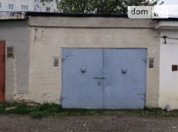 Место в гаражном кооперативе под легковое авто в Тернополе, площадь 24 кв.м. фото 2 Место в гаражном кооперативе под легковое авто в Тернополе, площадь 24 кв.м. фото 2