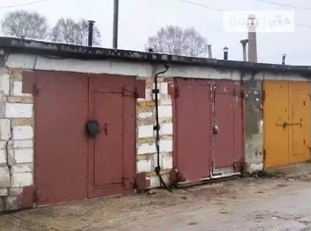Место в гаражном кооперативе под легковое авто в Виннице, площадь 24 кв.м. фото 1 Место в гаражном кооперативе под легковое авто в Виннице, площадь 24 кв.м. фото 1