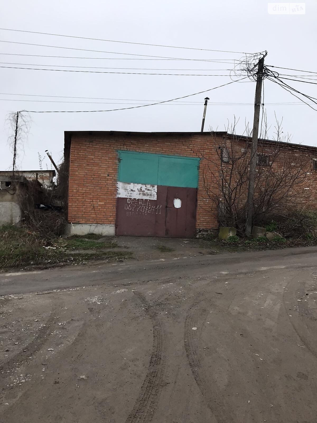 Місце в гаражному кооперативі універсальний в Вінниці, площа 160 кв.м. фото 1 Місце в гаражному кооперативі універсальний в Вінниці, площа 160 кв.м. фото 1