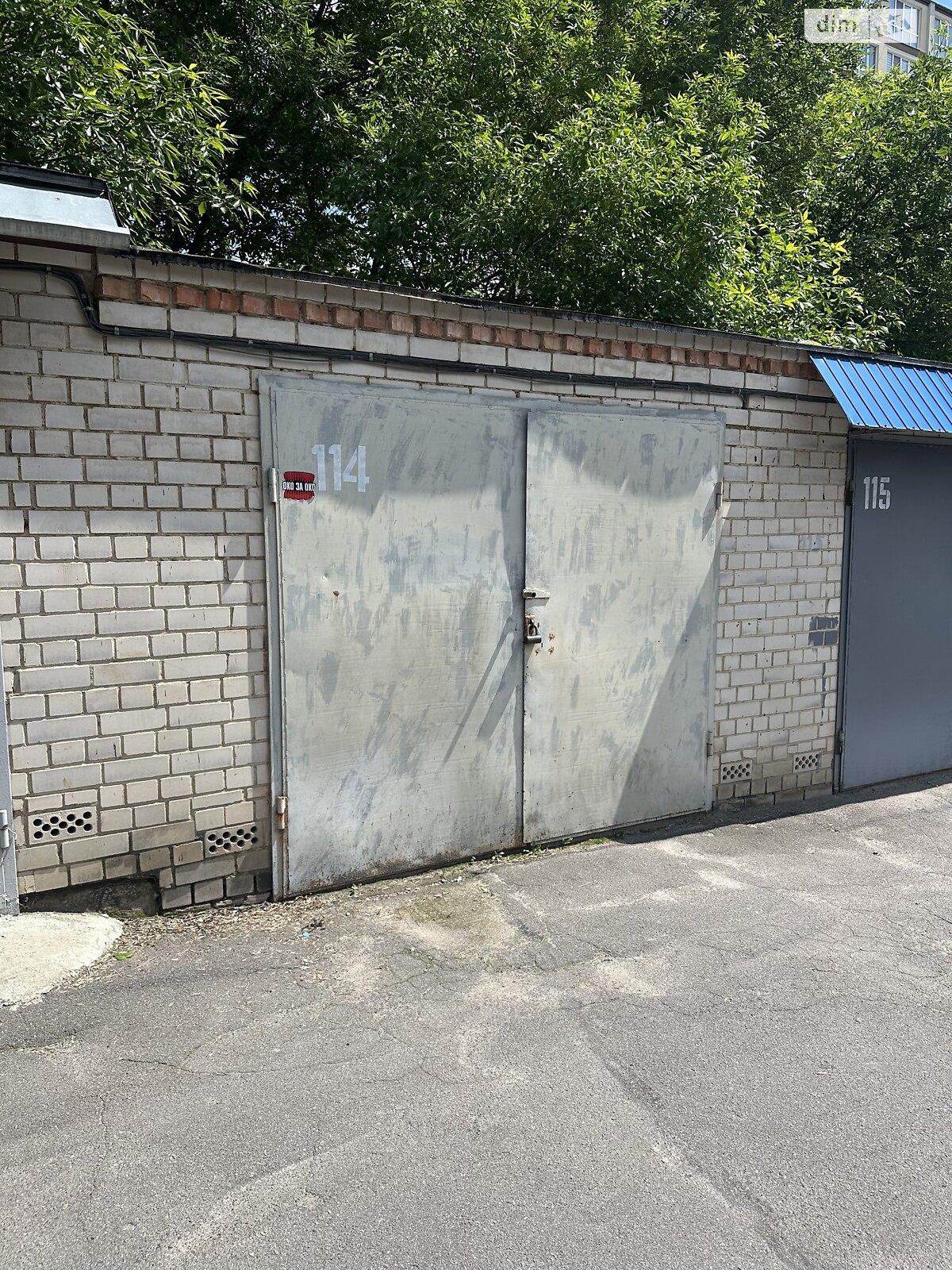 Місце в гаражному кооперативі під легкове авто в Вінниці, площа 25 кв.м. фото 1 Місце в гаражному кооперативі під легкове авто в Вінниці, площа 25 кв.м. фото 1