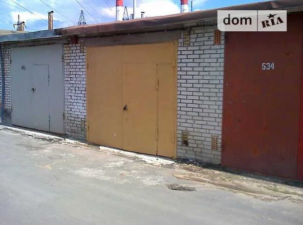 Место в гаражном кооперативе под легковое авто в Виннице, площадь 20 кв.м. фото 1 Место в гаражном кооперативе под легковое авто в Виннице, площадь 20 кв.м. фото 1