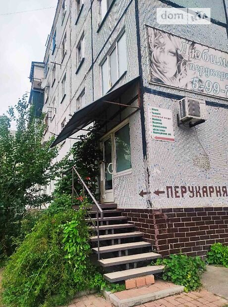 Объект сферы услуг в Белой Церкви, сдам в аренду по Шевченко улица, район Центр, цена: 9 000 грн за объект фото 1 Объект сферы услуг в Белой Церкви, сдам в аренду по Шевченко улица, район Центр, цена: 9 000 грн за объект фото 1