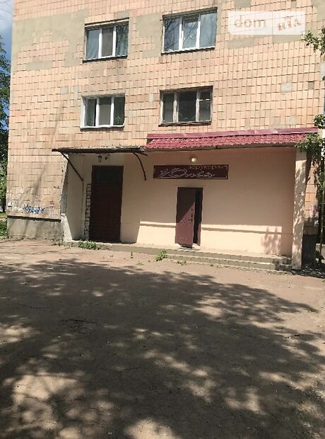 Объект сферы услуг в Черкассах, сдам в аренду по Зализняка Максима (Громова) улица 99, район Химпоселок, цена: договорная за объект фото 1 Объект сферы услуг в Черкассах, сдам в аренду по Зализняка Максима (Громова) улица 99, район Химпоселок, цена: договорная за объект фото 1