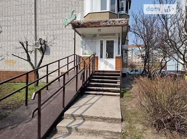Объект сферы услуг в Черкассах, сдам в аренду по Гагарина улица 35, район Мытница, цена: 11 000 грн за объект фото 1 Объект сферы услуг в Черкассах, сдам в аренду по Гагарина улица 35, район Мытница, цена: 11 000 грн за объект фото 1