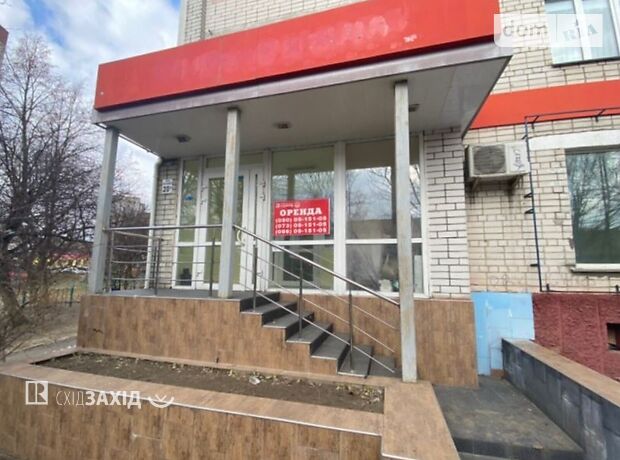 Об’єкт сфери послуг в Чернігові, здам в оренду по Рокосовського 20а, район Рокосовського, ціна: 14 400 грн за об’єкт фото 1 Об’єкт сфери послуг в Чернігові, здам в оренду по Рокосовського 20а, район Рокосовського, ціна: 14 400 грн за об’єкт фото 1