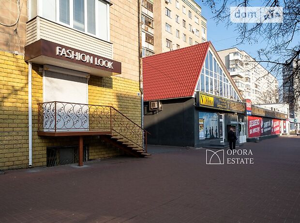Объект сферы услуг в Чернигове, сдам в аренду по Победы проспект 96, район Центр, цена: 18 875 грн за объект фото 1 Объект сферы услуг в Чернигове, сдам в аренду по Победы проспект 96, район Центр, цена: 18 875 грн за объект фото 1