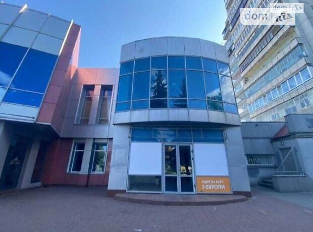 Объект сферы услуг в Чернигове, сдам в аренду по Победы проспект, район Центральный Рынок, цена: 50 000 грн за объект фото 1 Объект сферы услуг в Чернигове, сдам в аренду по Победы проспект, район Центральный Рынок, цена: 50 000 грн за объект фото 1