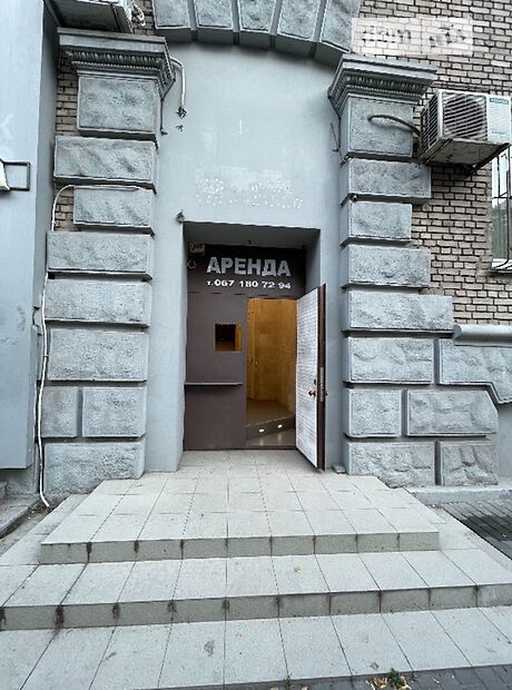 Объект сферы услуг в Днепре, сдам в аренду по Воскресенская улица 21, район ЦУМ, цена: 11 000 грн за объект фото 1 Объект сферы услуг в Днепре, сдам в аренду по Воскресенская улица 21, район ЦУМ, цена: 11 000 грн за объект фото 1