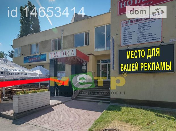 Долгосрочная аренда объекта сферы услуг, Харьков, р‑н. Алексеевка, ст.м. Алексеевская, Ахсарова улица Долгосрочная аренда объекта сферы услуг, Харьков, р‑н. Алексеевка, ст.м. Алексеевская, Ахсарова улица