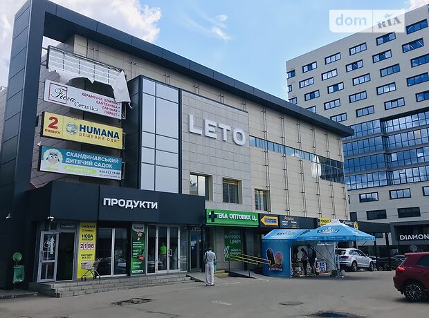 Объект сферы услуг в Харькове, сдам в аренду по Отакара Яроша переулок 25, район Шевченковский, цена: 9 000 грн за объект фото 1 Объект сферы услуг в Харькове, сдам в аренду по Отакара Яроша переулок 25, район Шевченковский, цена: 9 000 грн за объект фото 1