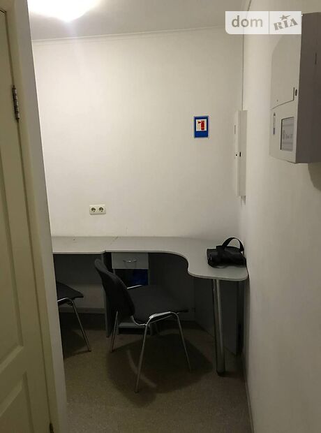 Объект сферы услуг в Херсоне, сдам в аренду по Кулика И. 129, район ХБК, цена: 7 000 грн за объект фото 1 Объект сферы услуг в Херсоне, сдам в аренду по Кулика И. 129, район ХБК, цена: 7 000 грн за объект фото 1