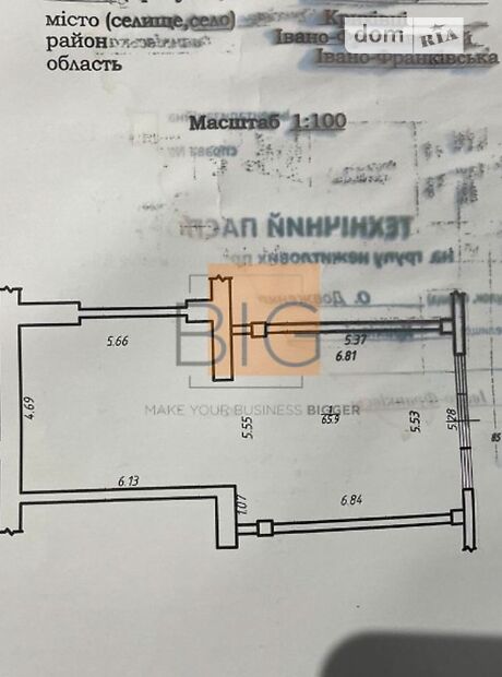 Объект сферы услуг в Ивано-Франковске, сдам в аренду по Довженко А. улица, район Бам, цена: 26 217 грн за объект фото 1 Объект сферы услуг в Ивано-Франковске, сдам в аренду по Довженко А. улица, район Бам, цена: 26 217 грн за объект фото 1