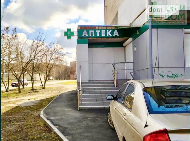 Объект сферы услуг в Кропивницком, сдам в аренду по Родимцева, район Подольский, цена: 13 990 грн за объект фото 1 Объект сферы услуг в Кропивницком, сдам в аренду по Родимцева, район Подольский, цена: 13 990 грн за объект фото 1