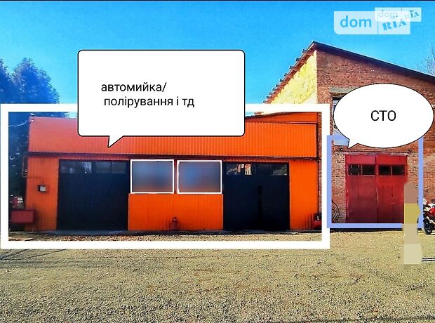 Специальное помещение в Луцке, сдам в аренду по Киверцевская улица, район 40 микрорайон, цена: 28 090 грн за объект фото 1 Специальное помещение в Луцке, сдам в аренду по Киверцевская улица, район 40 микрорайон, цена: 28 090 грн за объект фото 1