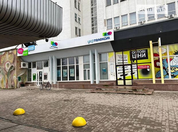 Об’єкт сфери послуг в Сумах, здам в оренду по Набережна Ріки Стрілки 1-а вулиця, район Центр, ціна: 12 000 грн за об’єкт фото 1 Об’єкт сфери послуг в Сумах, здам в оренду по Набережна Ріки Стрілки 1-а вулиця, район Центр, ціна: 12 000 грн за об’єкт фото 1
