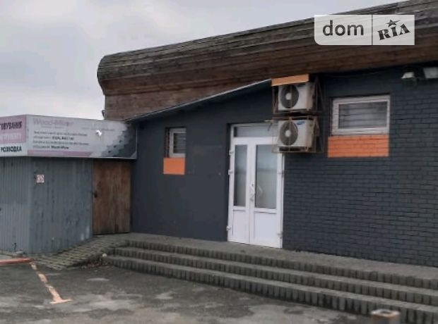 Объект сферы услуг в Тернополе, сдам в аренду по Протасевича вулиця, район Схидный, цена: 23 573 грн за объект фото 1 Объект сферы услуг в Тернополе, сдам в аренду по Протасевича вулиця, район Схидный, цена: 23 573 грн за объект фото 1