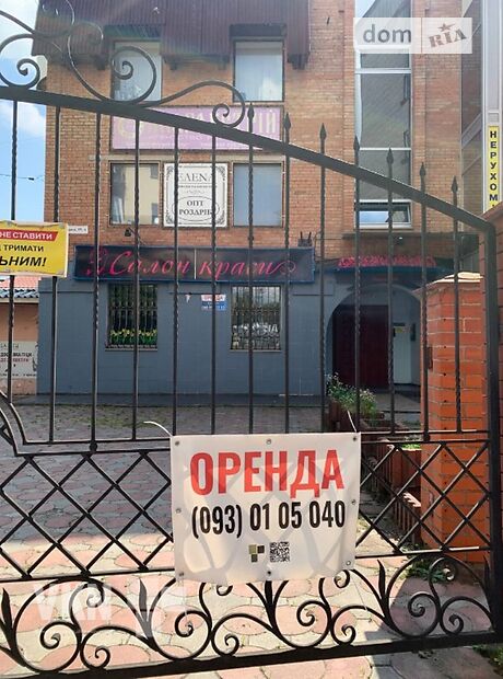 Объект сферы услуг в Виннице, сдам в аренду по Соборная улица 99а, район Центр, цена: 13 000 грн за объект фото 1 Объект сферы услуг в Виннице, сдам в аренду по Соборная улица 99а, район Центр, цена: 13 000 грн за объект фото 1