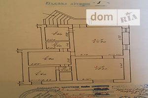 Специальное помещение в Черновцах, сдам в аренду по Сагайдачного Турецкая площядь, район Центр, цена: 11 000 грн за объект фото 1