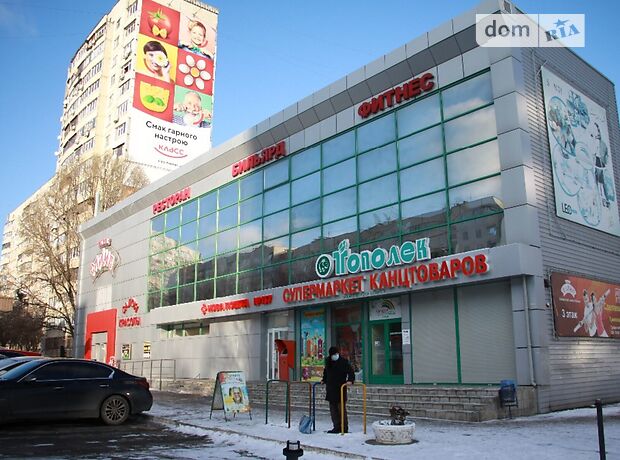 Объект сферы услуг в Харькове, сдам в аренду по Ахсарова улица 21, район Шевченковский, цена: 5 000 грн за объект фото 1 Объект сферы услуг в Харькове, сдам в аренду по Ахсарова улица 21, район Шевченковский, цена: 5 000 грн за объект фото 1