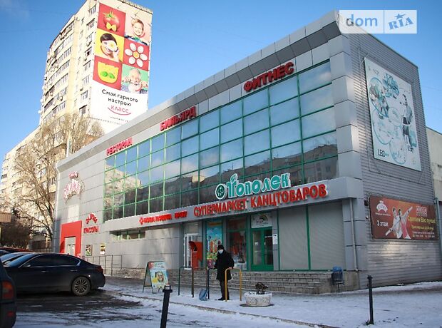 Объект сферы услуг в Харькове, сдам в аренду по Ахсарова улица, район Шевченковский, цена: 3 000 грн за объект фото 1 Объект сферы услуг в Харькове, сдам в аренду по Ахсарова улица, район Шевченковский, цена: 3 000 грн за объект фото 1