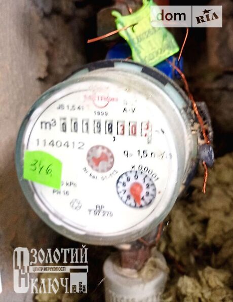Объект сферы услуг в Хмельницком, сдам в аренду по Проскуровского Подполья улица 117, район Центр, цена: договорная за объект фото 1 Объект сферы услуг в Хмельницком, сдам в аренду по Проскуровского Подполья улица 117, район Центр, цена: договорная за объект фото 1