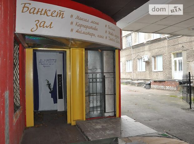 Об’єкт сфери послуг в Житомирі, здам в оренду по Київська вулиця, район Центр, ціна: 32 051 грн за об’єкт фото 1 Об’єкт сфери послуг в Житомирі, здам в оренду по Київська вулиця, район Центр, ціна: 32 051 грн за об’єкт фото 1