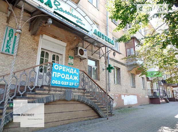Объект сферы услуг в Виннице, сдам в аренду по Пирогова улица, район Центр, цена: 22 000 грн за объект фото 1 Объект сферы услуг в Виннице, сдам в аренду по Пирогова улица, район Центр, цена: 22 000 грн за объект фото 1