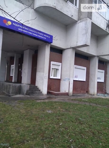 Аренда офисного помещения в Киеве, Дарницкий бульвар 1, помещений - 1, этаж - 1 фото 1 Аренда офисного помещения в Киеве, Дарницкий бульвар 1, помещений - 1, этаж - 1 фото 1